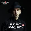 Eugent Bushpepa - Mall